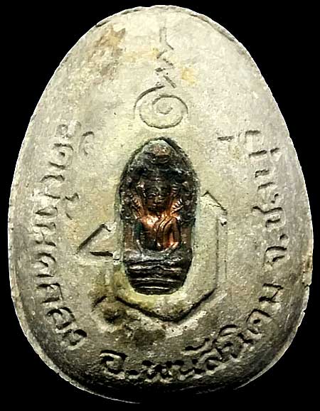 *พระปิดตามหาลาภ สารพัดดี ไตรมาส วัดบ้านคลอง ชลบุรี ปี๒๕๓๘ เนื้อผงธูป ฝังพระนาคปรกใบมะขาม*