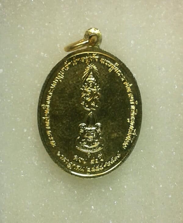 เหรียญรัชกาลที่๖ ครบ๘๐ปี กำเนิดลูกเสือไทย    กะไหล่ทอง    เคาะเดียวครับ