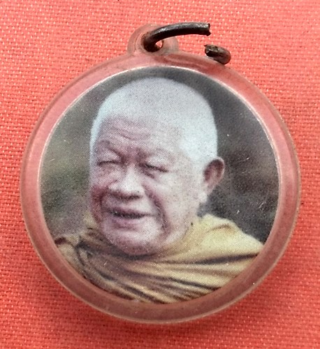 เริ่ม 10 บาท กับ รูปถ่ายหลวงพ่อวิริยังค์   ..B413