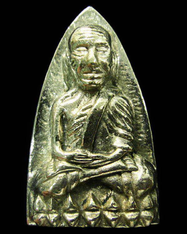 เตารีดใหญ่ A (อาปาก้า) 100 ปี อาจารย์ทิม พิธี สถูป หลวงพ่อทวด วัดช้างให้ และ พิธีศาลหลักเมือง