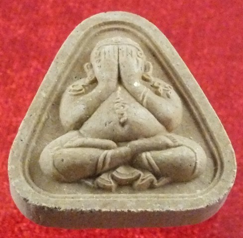 ปิดตาหลวงพ่อสาคร วัดหนองกลับ