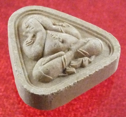 ปิดตาหลวงพ่อสาคร วัดหนองกลับ