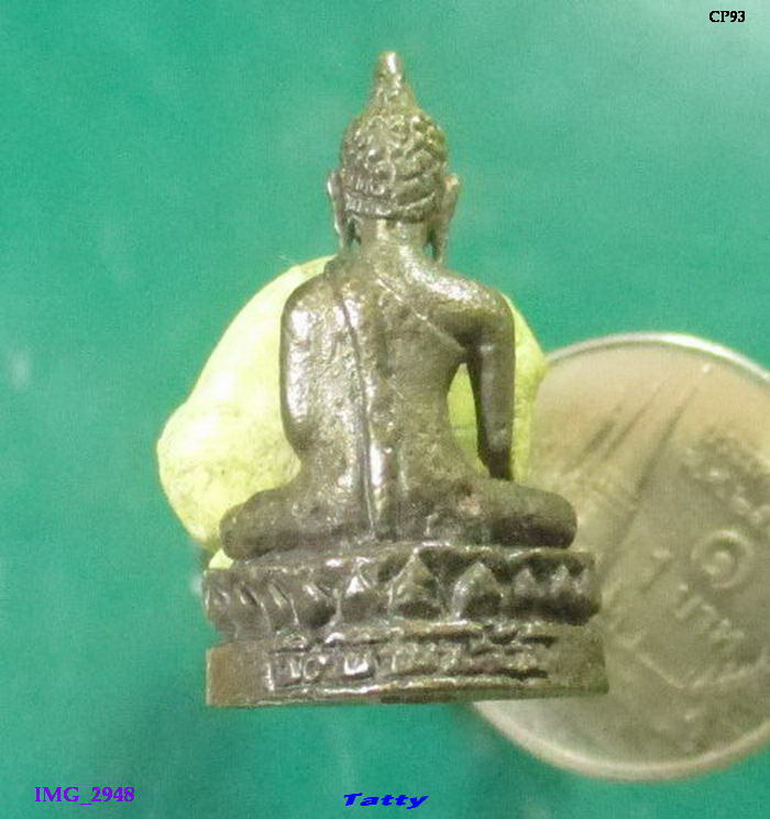 รูปหล่อหลวงพ่อโต วัดบ้านกล้วย ต.กระจัน อ.อู่ทอง สุพรรณบุรี