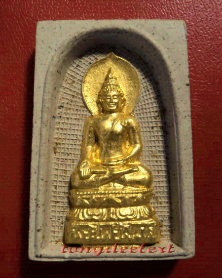 สมเด็จพระไพรีพินาศ สมเด็จพระญาณสังวร วัดบวรนิเวศ ปี 2533 เนื้อสีชมพู สวยมากค่ะ