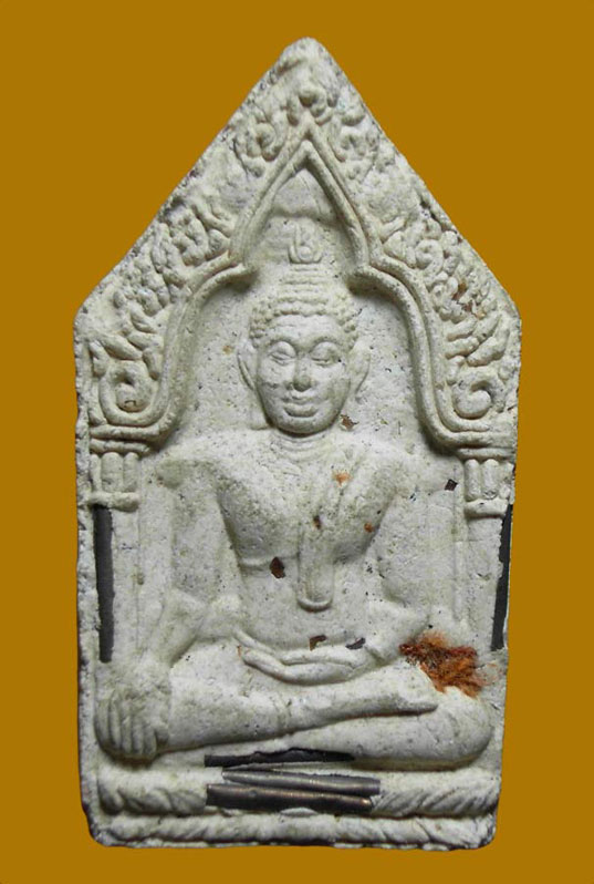 เนื้อขาว ตะกรุด 9 ดอก 