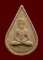 เคาะเดียว...พระผงหลวงปูฤาษีขาว วัดทุ่งเศรษฐี///ก656