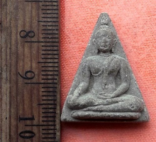 เริ่ม 10 บาท กับ พระเนื้อผง วัดศรีสุทธาวาส (วัดเลยหลง) จังหวัดเลย ...A577
