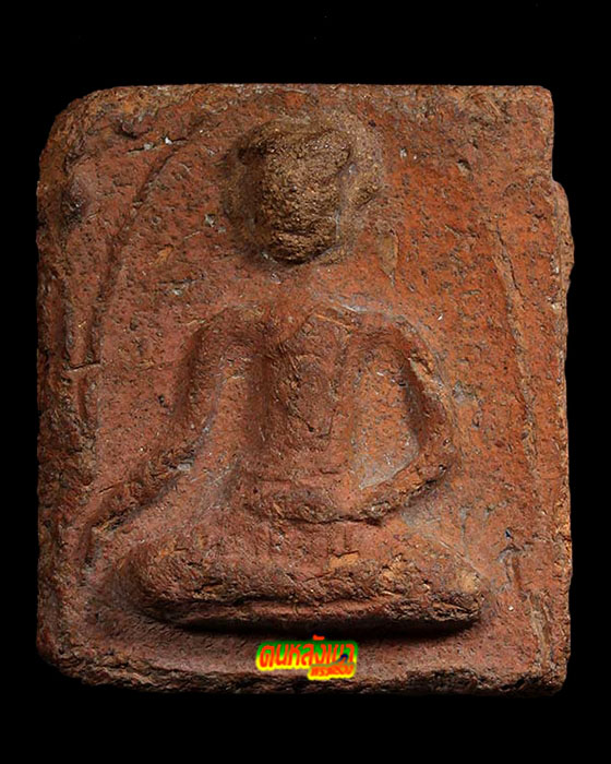 พระเจ้าสิบชาติ กรุวัดกระชาย อยุธยา ปางมารวิชัย พิมพ์ใหญ่ ตัดเดี่ยว