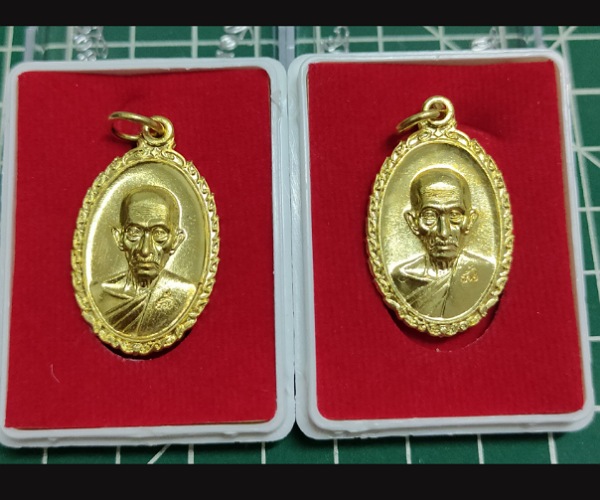 หลวงพ่อรวย รุ่น รวย รวย เฮง เฮง วัดตะโกปี60 อยุธยา