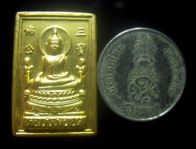 **วัดใจ**เหรียญพระพุทธไตรรัตนนายก (หลวงพ่อโต วัดพนัญเชิง อยุธยา) รุ่นเจริญลาภ**ตอกโค้ด สวยๆ 