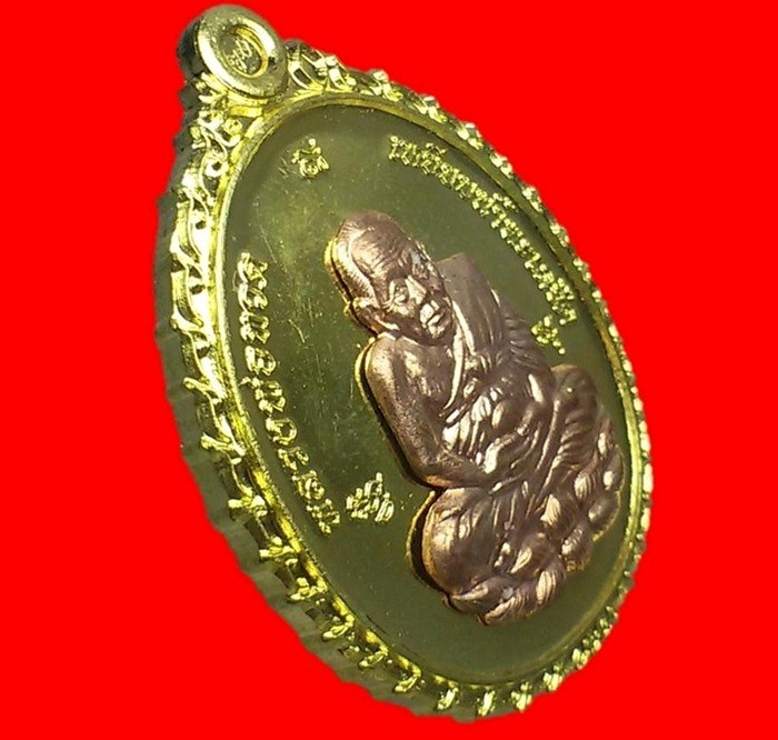 เหรียญหลวงปู่ทวด เปิดโภคทรัพย์ ญสส. ที่ระลึก ๙๐ ปี เนื้อกะไหล่ทองหน้ากากนาค สมเด็จพระญาณ
