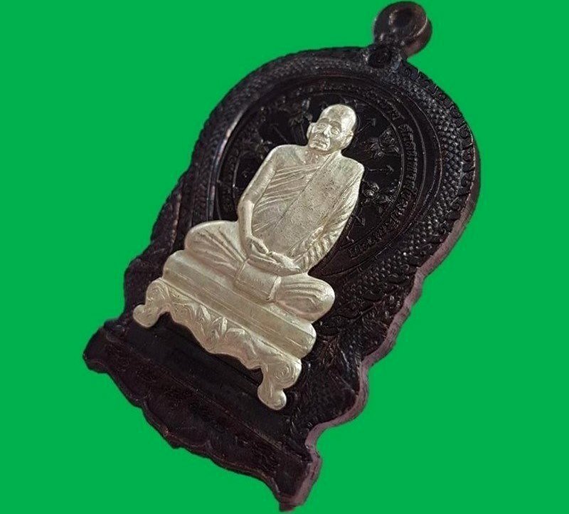 เหรียญสมเด็จญาณสังวร สมเด็จพระสังฆราช วัดบวรนิเวศวิหาร ทองแดงหน้าเงิน ตอกโค้ดหมายเลข 39 