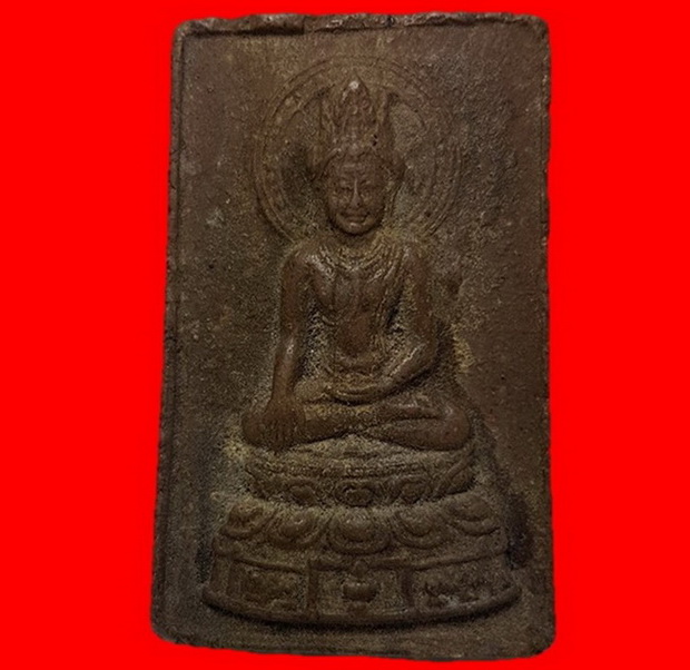 พระสมเด็จสันติสุขวัดหลวงปรีชานุกูล จ.ปราจีนบุรี ปี 2515 ปลุกเสกโดยหลวงพ่อเอียสวยๆหายากครับ
