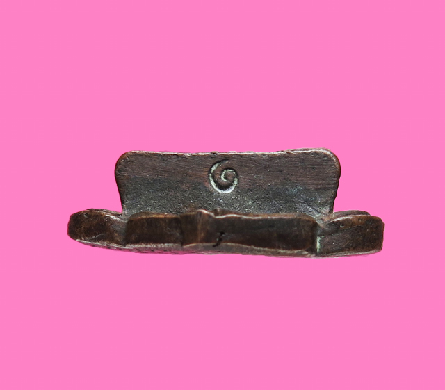 เหรียญหล่อใบโพธิ์ รูปเหมือนหลวงปู่หนู รุ่นแรก ฉลองอายุ89ปี วัดทุ่งแหลม ราชบุรี