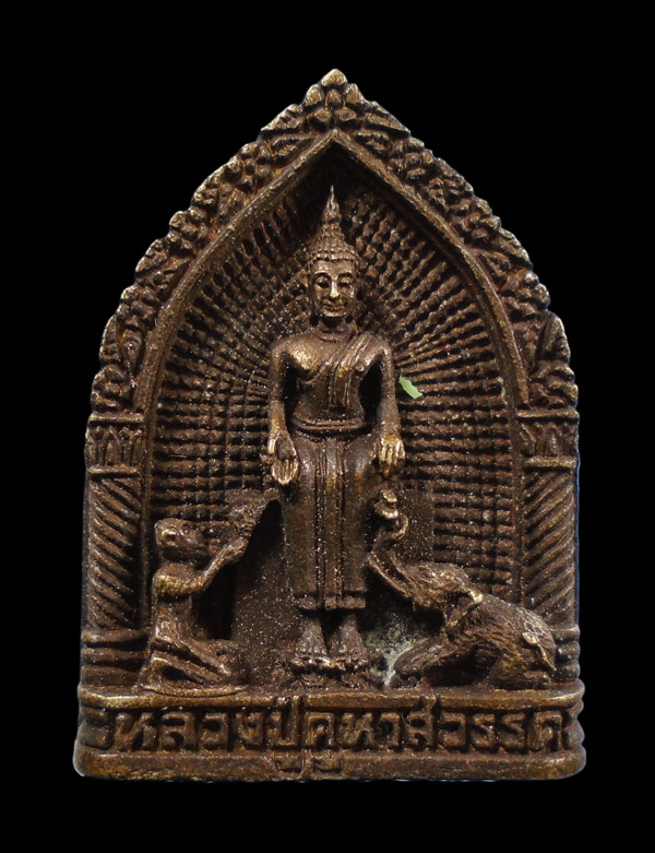 เคาะเดียว...เหรียญหล่อ หลวงปู่คูหาสวรรค์ วัดนาขวาง สมุทรสาคร ปี 42 ///ก678