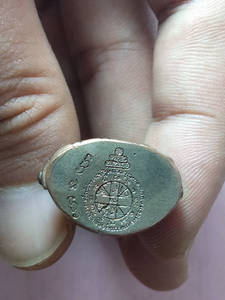 พระกริ่งหลวงพ่อคูณ รุ่น คูณพันล้าน ออกวัดบ้านไร่ ปี 57 เนื้อ นวะก้นอุดยันต์ดวง หมายเลข 159 สร้าง 999