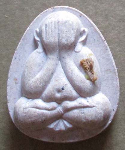 พระปิดตาเนื้อผง วัดป่าธรรมชาติ  จ.เชียงใหม่ ปี2537