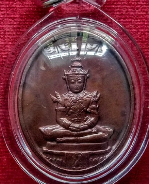 เหรียญพระแก้วมรกต 3 ฤดู หลัง ภปร.(พิมพ์ฤดูร้อน ) ฉลองกรุงรัตนโกสินทร์ 200ปี บล๊อกนิยม..เคาะเดียวแดง.