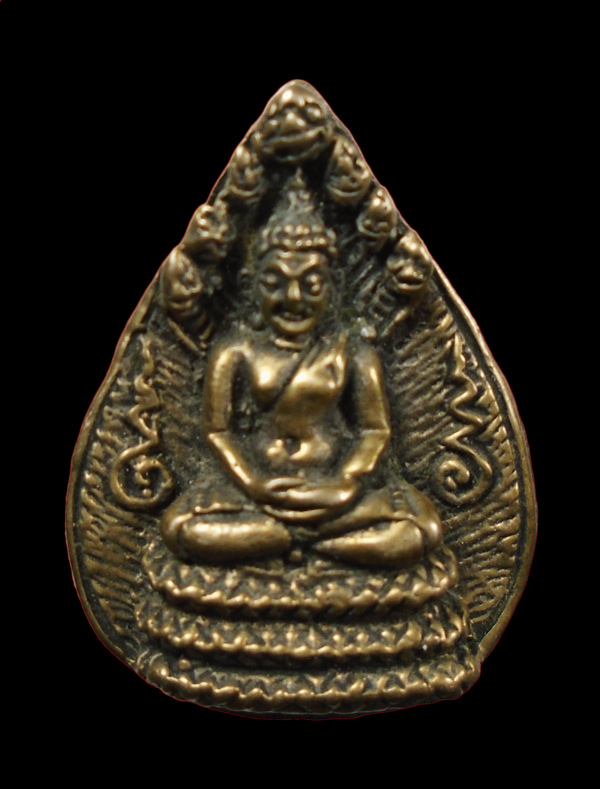 เคาะเดียว..เหรียญหล่อนาคปรกใบโพธิ์ หลวงพ่อคูณ///ก698