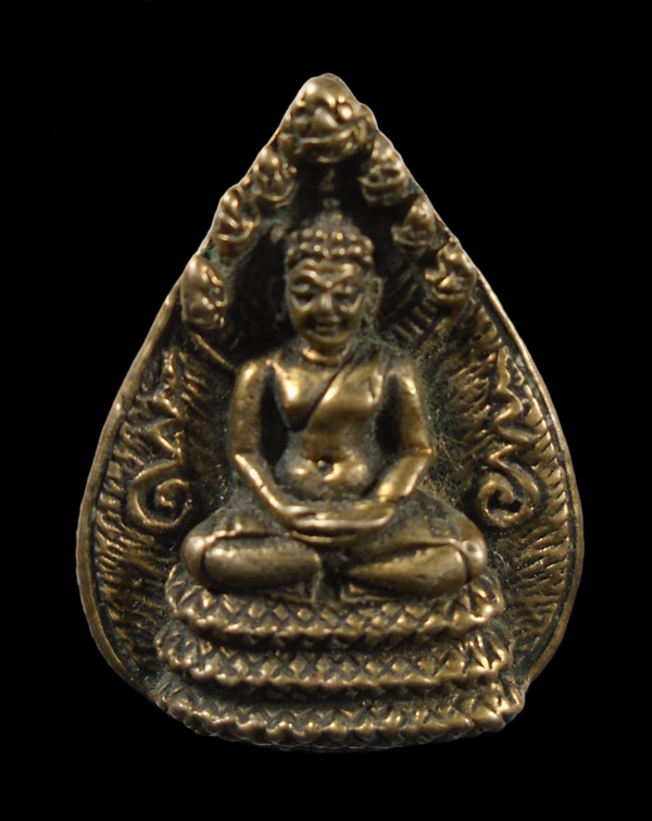 เคาะเดียว..เหรียญหล่อนาคปรกใบโพธิ์ หลวงพ่อคูณ///ก699