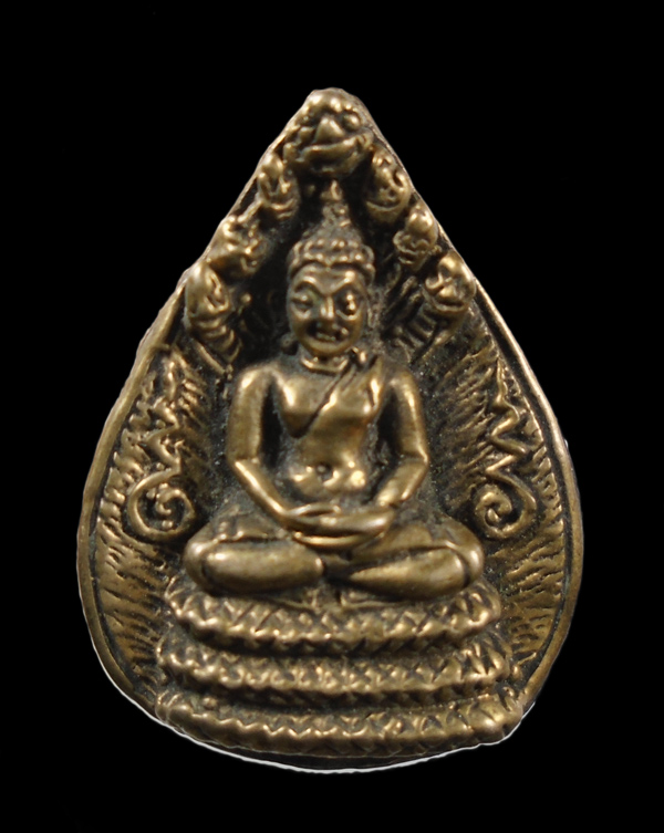 เคาะเดียว..เหรียญหล่อนาคปรกใบโพธิ์ หลวงพ่อคูณ///ก700