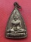 เริ่ม 10 บาท กับ เหรียญหลวงพ่อพวงมาลัย จ.สุโขทัย ....B1