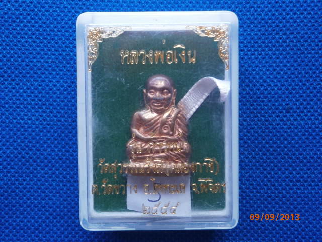 ..เคาะเดียว..หลวงพ่อเงิน รุ่นก้าวหน้า เนื้อสัตตโลหะเทวฤทธิ์ทองแดง