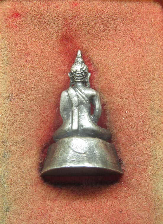 20 บาท หลวงพ่อพุทธศิลาแดง วัดปัจจันตาราม สมุทรสงคราม h23