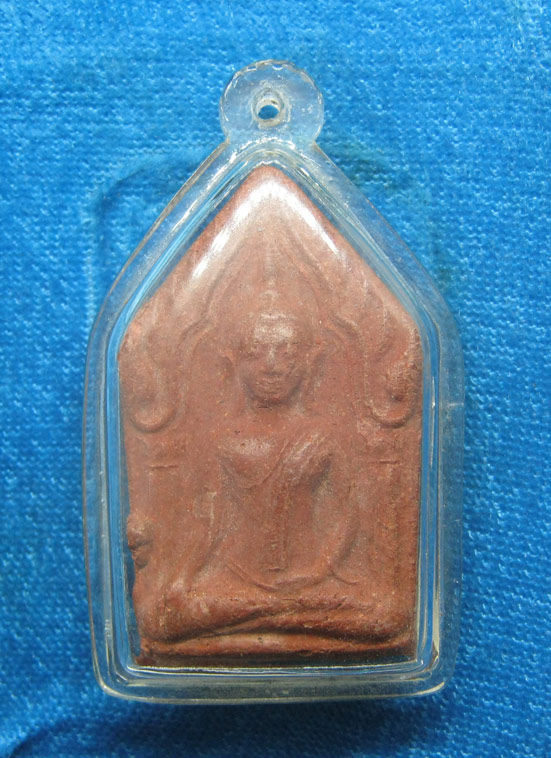 20 บาท พระไม่ทราบที่ f3