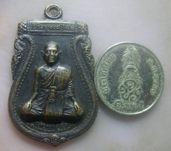 **วัดใจ**เหรียญเสมาพระครูมงคลวรสิทธิ์ (เจ้าอธิการทอง) วัดหลักห้า จังหวัดยะลา ปี ๒๕๕๑**ตอกโค้ด สวยๆ