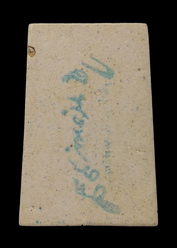 สมเด็จวัดระฆังฯ รุ่นอนุสรณ์ ๑๐๘ ปี พิมพ์ใหญ่ A ตื้น