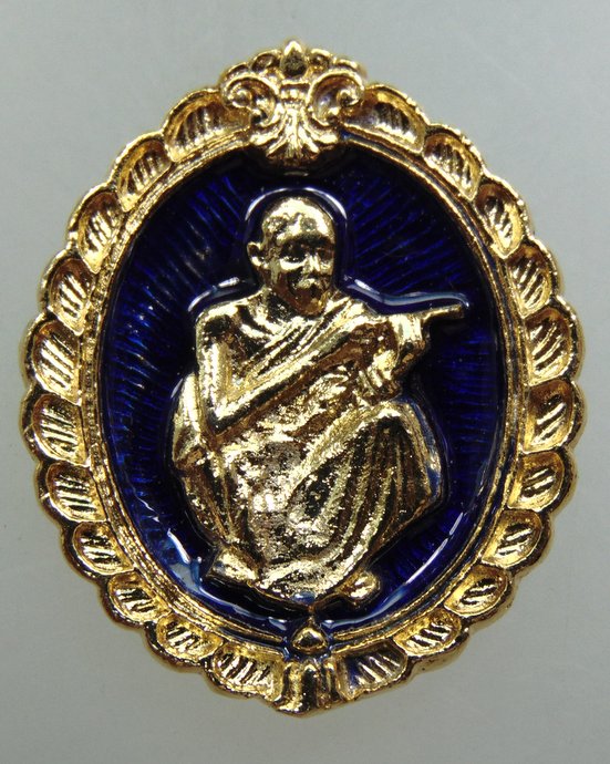 ๒๐ เหรียญหลวงพ่อคูณ รุ่นคูณทอง