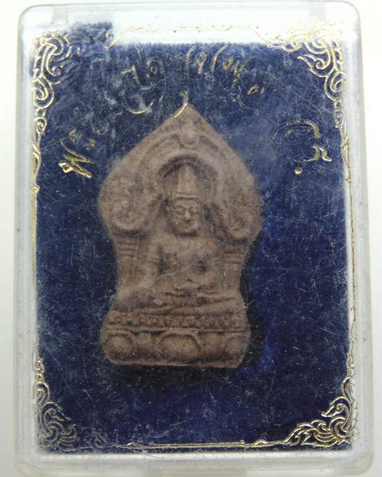 ๒๐ พระยอดขุนพล เนื้อผง