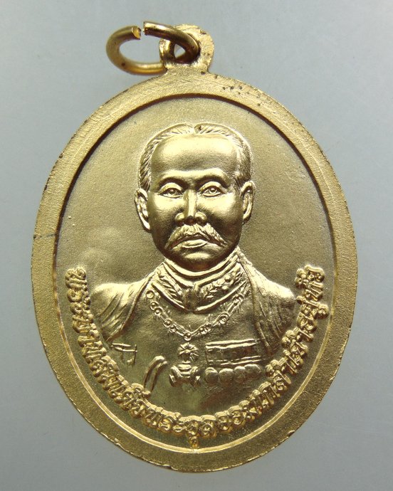 ๒๐ เหรียญหลวงพ่อเพชร วัดบรมวงศ์ฯ จ อยุธยา