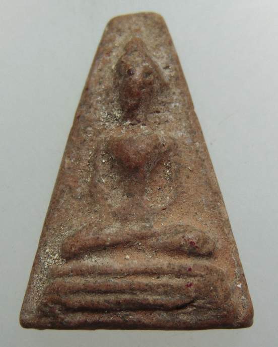 ๒๐ พระอู่ทองออกศึก รุ่นแจกทหารจงอางศึก ปี2510 