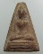 ๒๐ พระอู่ทองออกศึก รุ่นแจกทหารจงอางศึก ปี2510 
