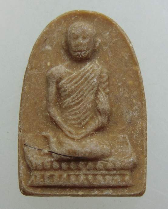 พระผงรูปเหมือนท่านเจ้าคุณนรฯ ผสมเกศา