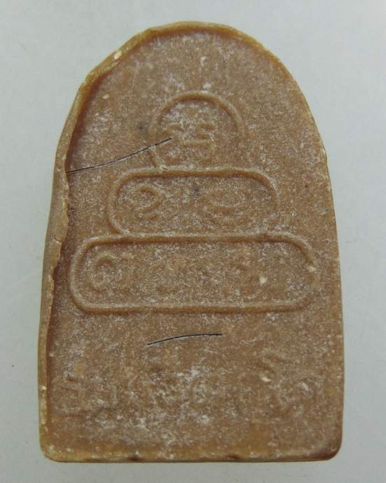 พระผงรูปเหมือนท่านเจ้าคุณนรฯ ผสมเกศา