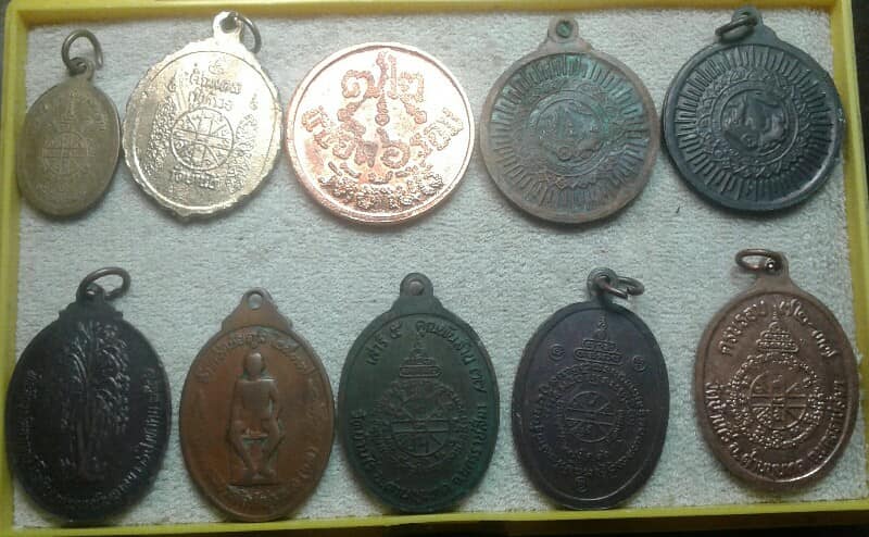 เหรียญหลวงพ่อคูณคละ จำนวน 10 เหรียญ  เคาะเดียวครับ 