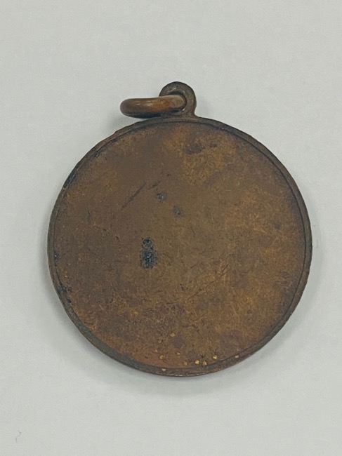 เหรียญที่ระลึกการชุมนุมลูกเสือแห่งชาติ พศ.2473 สมัย รัชกาลที่ 7 สภาพสวย