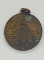 เหรียญที่ระลึกการชุมนุมลูกเสือแห่งชาติ พศ.2473 สมัย รัชกาลที่ 7 สภาพสวย