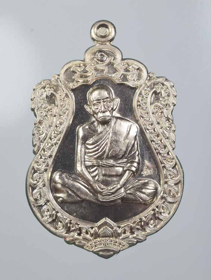 *เหรียญอายุยืน หลวงพ่อรวย วัดตะโก ปี55 อัลปาก้า พิมพ์บล๊อกแตก เคาะเดียวแดง*