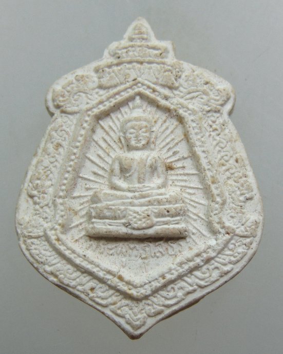 ๒๐ พระผงหลวงพ่อโสธร