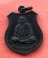 เริ่ม 10 บาท กับ เหรียญพระครูสิริพัชรคุณ จ.เพชรบุรณ์  .....B78