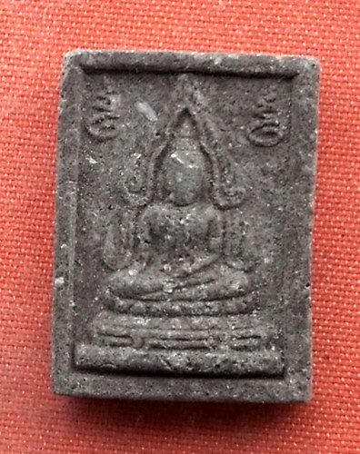 เริ่ม 10 บาท กับ พระเนื้อผง วัดหัวถนน ...A667