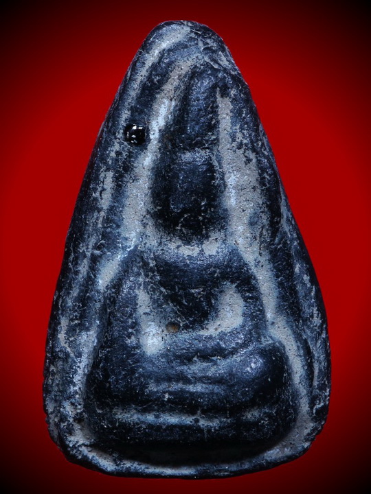 นางพญากรุวังมะสะ