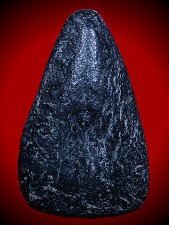 นางพญากรุวังมะสะ