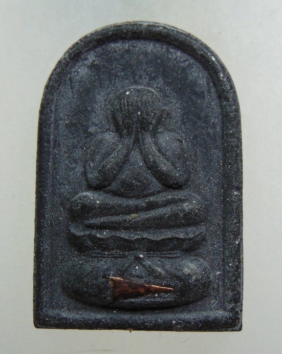 ๒๐ พระปิดตาถุงเงิน ถุงทอง