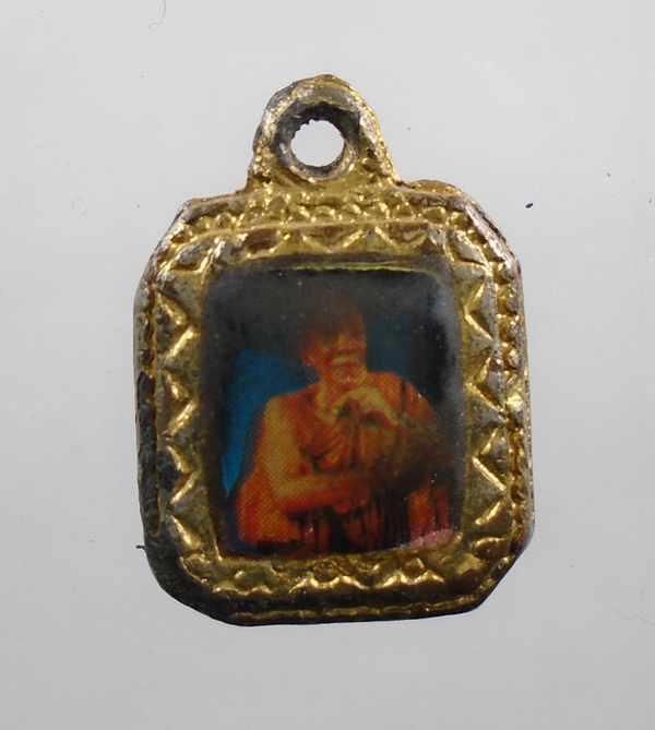 20บาท... ล็อคเก็ต หลวงพ่อคูณ สมเด็จย่า///19