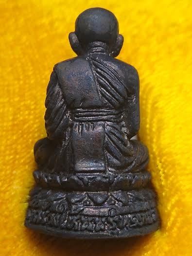 หลวงปู่ทวด รูปเหมือนลอยองค์ รุ่น 111 กระทรวงกลาโหม